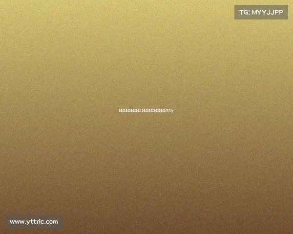 白鲨电子竞技俱乐部.—白鲨电子竞技俱乐部ray